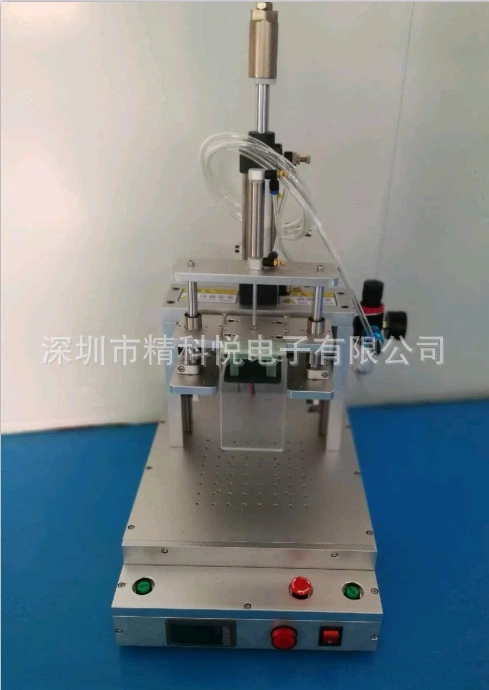 深圳小型热压机 高精度热熔机