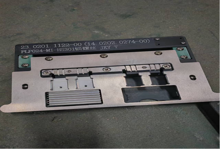 1749178412248827.png image.png